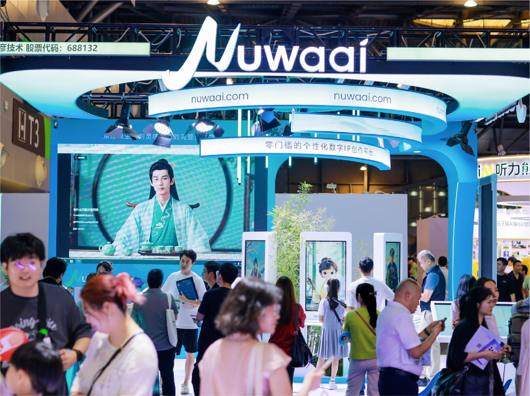 上证报专访祝国胜董事长：AI领域完成战略及产品布局 迈入高质量发展新阶段